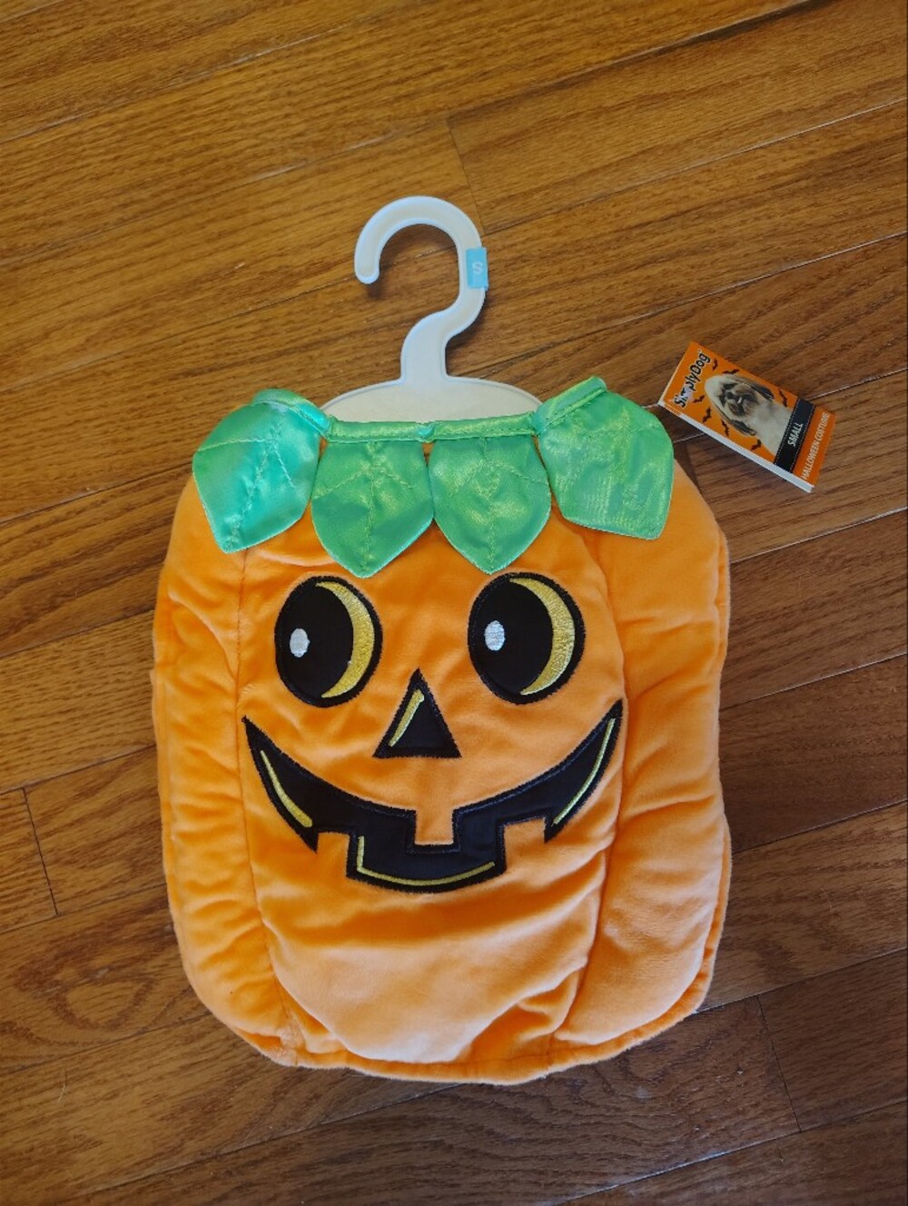 Dogs Orange Pumpkin Costume with Green Leaf Collar. Size Small